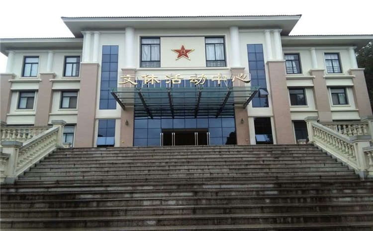 柞木舞蹈房木地板怎么安裝