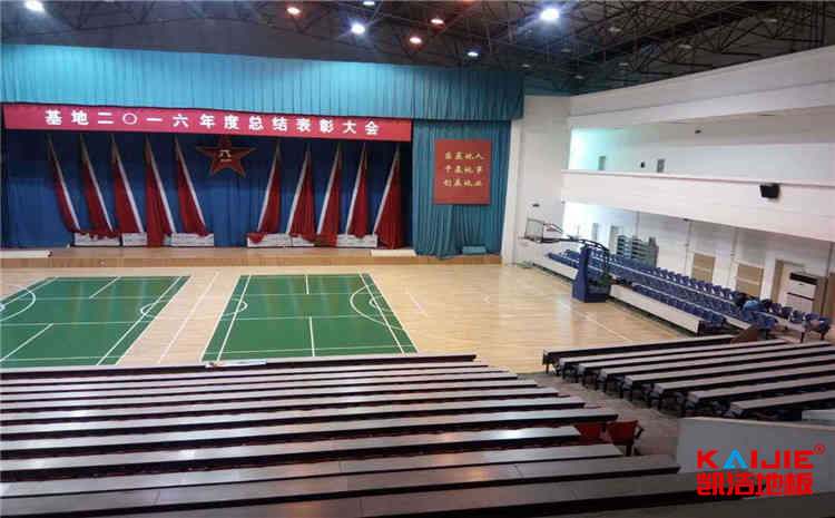 學校木地板籃球館怎么維修？
