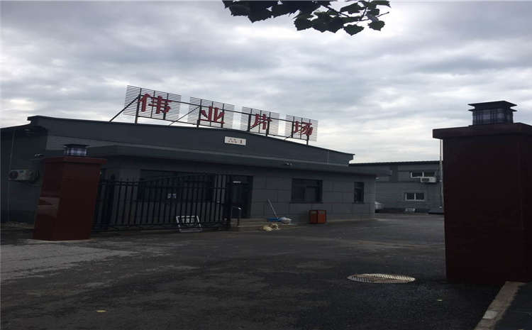 室內(nèi)籃球場(chǎng)地面哪種材料好