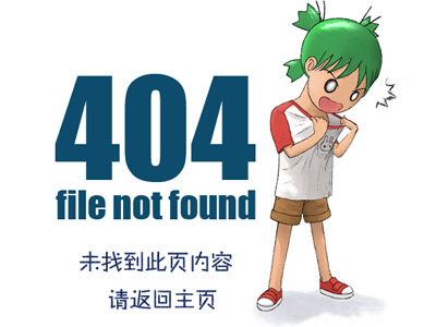 江西企口實木運動地板大全