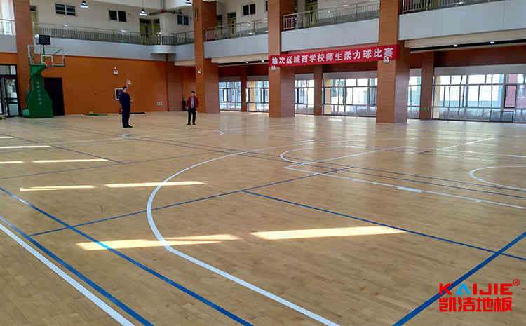 體育館木地板養護如何從實際出發？